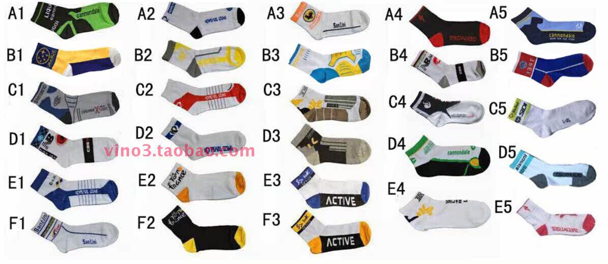 Gants pour vélo - Ref 2247344 Image 6