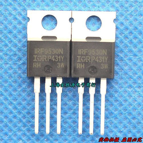 原装 P沟道MOS晶体管 IRF9530N 场效应IRF 9530N TO220进口三极管