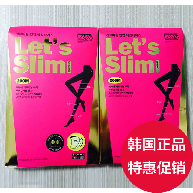 Chaussettes - collants LASYA sexy - Ref 776807 Image 1