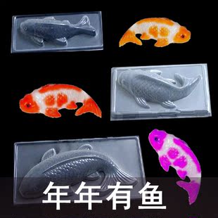 小鱼年糕模巧克力模具PP果冻模具吸塑模可蒸煮的模具鱼模果东模具