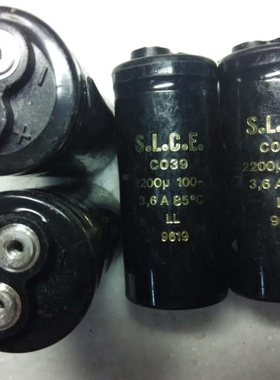 法国 SLCE 黑皮金字 CO39系列 100v 2200uf 螺丝脚发烧滤波电容