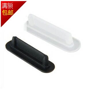 Connecteur pour téléphone portable - Ref 322296 Image 1