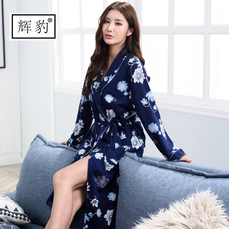 Peignoir jeunesse G6113# - Ref 596194 Image 1