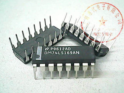 DM74LS169AN 国半74LS169〖正品原装〗赛格市场G332室实体店 现货