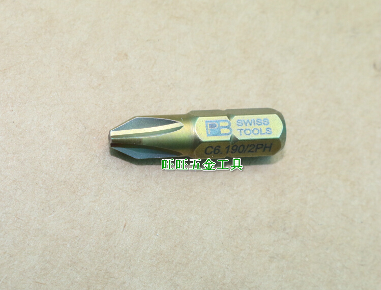 进口瑞士PB工具 1/4六方 PH2 十字批头 旋具头 PB C6.190/2