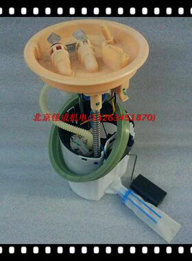 适用沃尔沃XC60 S80LS60 V60 2.0T汽油泵芯燃油泵总成油浮子德国