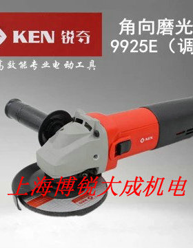 KEN 锐奇角磨机9925E 9925C 9125 9125B大功率125mm磨光机