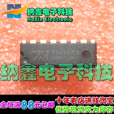 原装正品现货可以直接拍