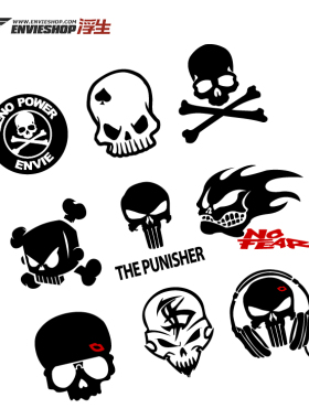 适用于大众POLO高尔夫GOLO反光骷髅头车贴拉花车身贴汽车装饰贴纸