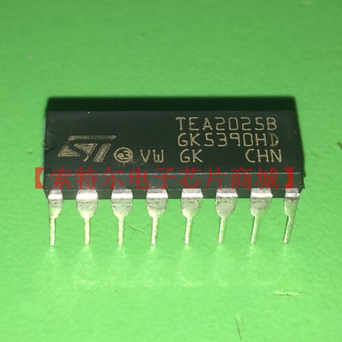 TEA2025B 音频放大器功放板芯片IC 直插DIP16 原装进口ST可直拍