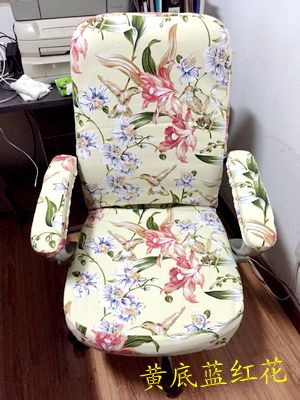 田园粗帆布转椅子套老板电脑椅套连体网吧椅套布艺有把手可订做