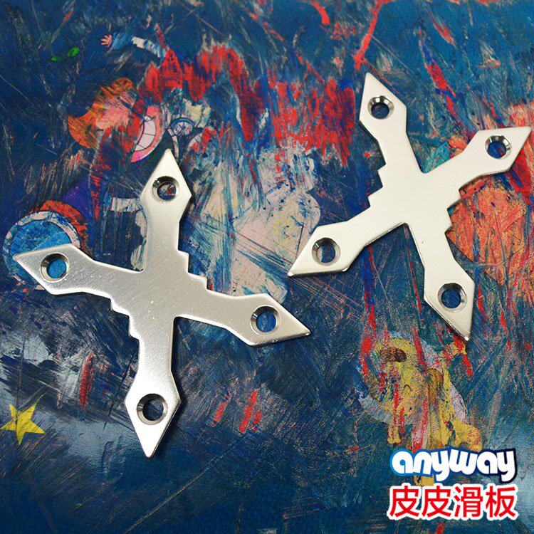 Skateboard pour homme femme enfant      - Ref 2596285 Image 1