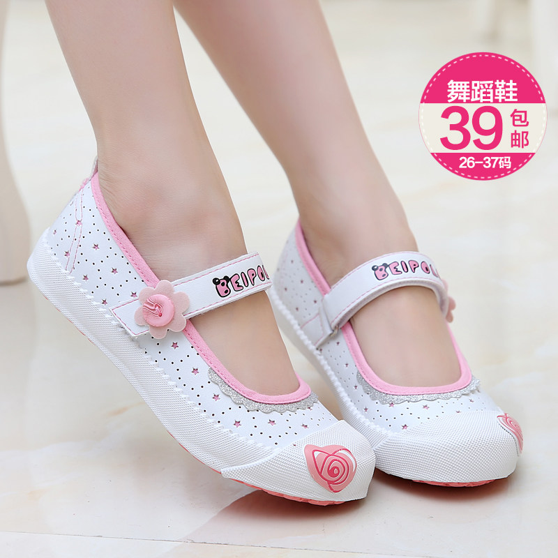 Babe genuine 2018 summer New sandals Dancing shoes canvas shoe girl Princess Shoes Low Shallow shoesin the Shoes/Baby Shoes/Parent-child shoes , Canvas shoes  category - from Buy2taobao.com to provide professional Taobao agent buy service