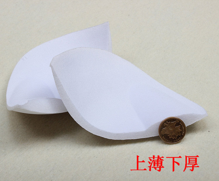 Pads pour soutien-gorge éponge - Ref 814760 Image 1