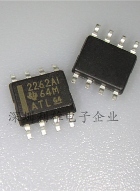 全新 TLC2262AIDR  丝印 2262AI  贴片 SOP-8 运算放大器 现货
