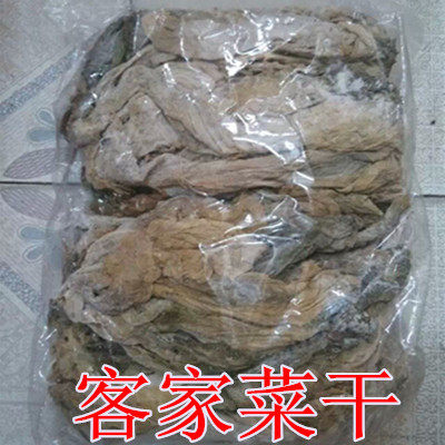 河源客家特产乡下芥菜干盐粉腌咸芥菜干餐厅名菜菜干煲梅菜扣肉