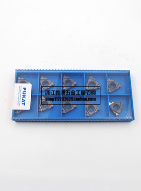 普卡特PUKAT外螺纹刀片22ER3.5 4 4.5 5.0 5.5 6.0ISO PKT35 30