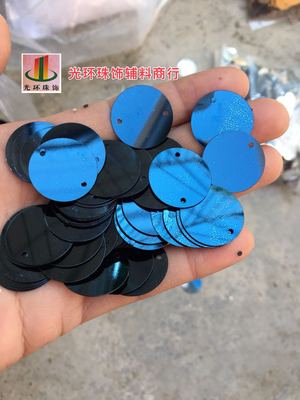 diy圆形礼服辅料亮片