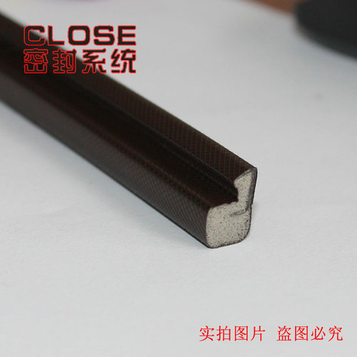 自产自销，量大优惠，联系客服一卷以上起发。价格可根据量来优惠