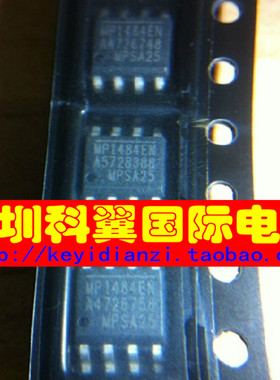 【全新原装】 MP1484EN  MP1484EN-LF-Z液晶电源芯片 贴片SOP-8