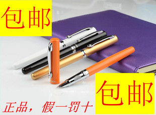 特细英雄1309正姿暗尖钢笔 学生用练字笔 宝珠笔 美工笔书法笔