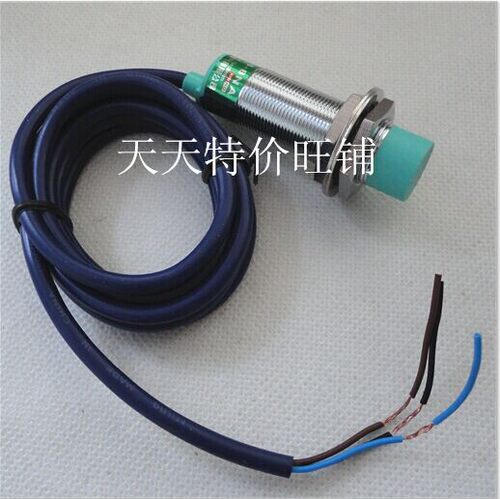 正品飞凌接近开关传感器