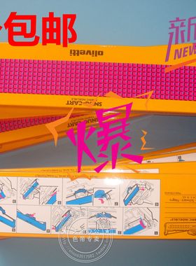 6个包邮!适用南天PR2 HCC PR2E 湘计PR-2 PRB K10 K12色带架 含芯