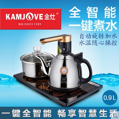 金灶全智能自动上水电热壶