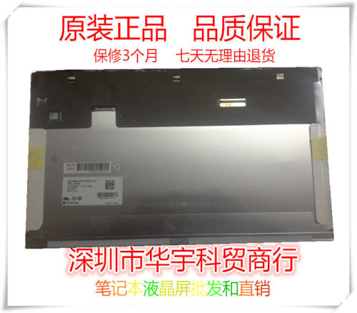 适用于 Dell  M6600 M6700 M6800 RGB IPS 高清液晶显示屏幕