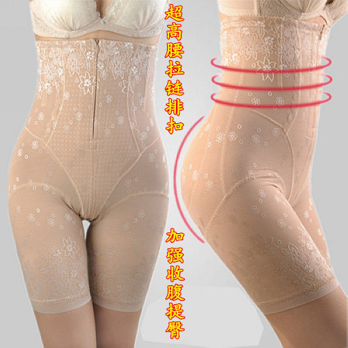 body amincissant sexy en nylon - Ref 671235 Image 1