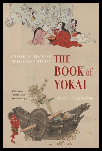 美国库房发货，通常付款后5-8周到货！