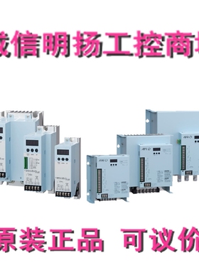 富士电力调整器 RPNE2020-T    原装