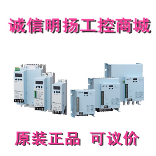 富士电力调整器RPNE2100-A    原装