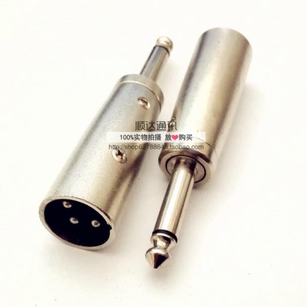 单声道三芯卡农公转6.35 6.5公大二芯转换接头 音响麦克风话筒线