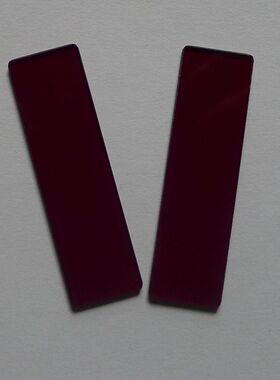 650nm滤镜 红色玻璃 长波通滤光片 HB650 40*40*3mm