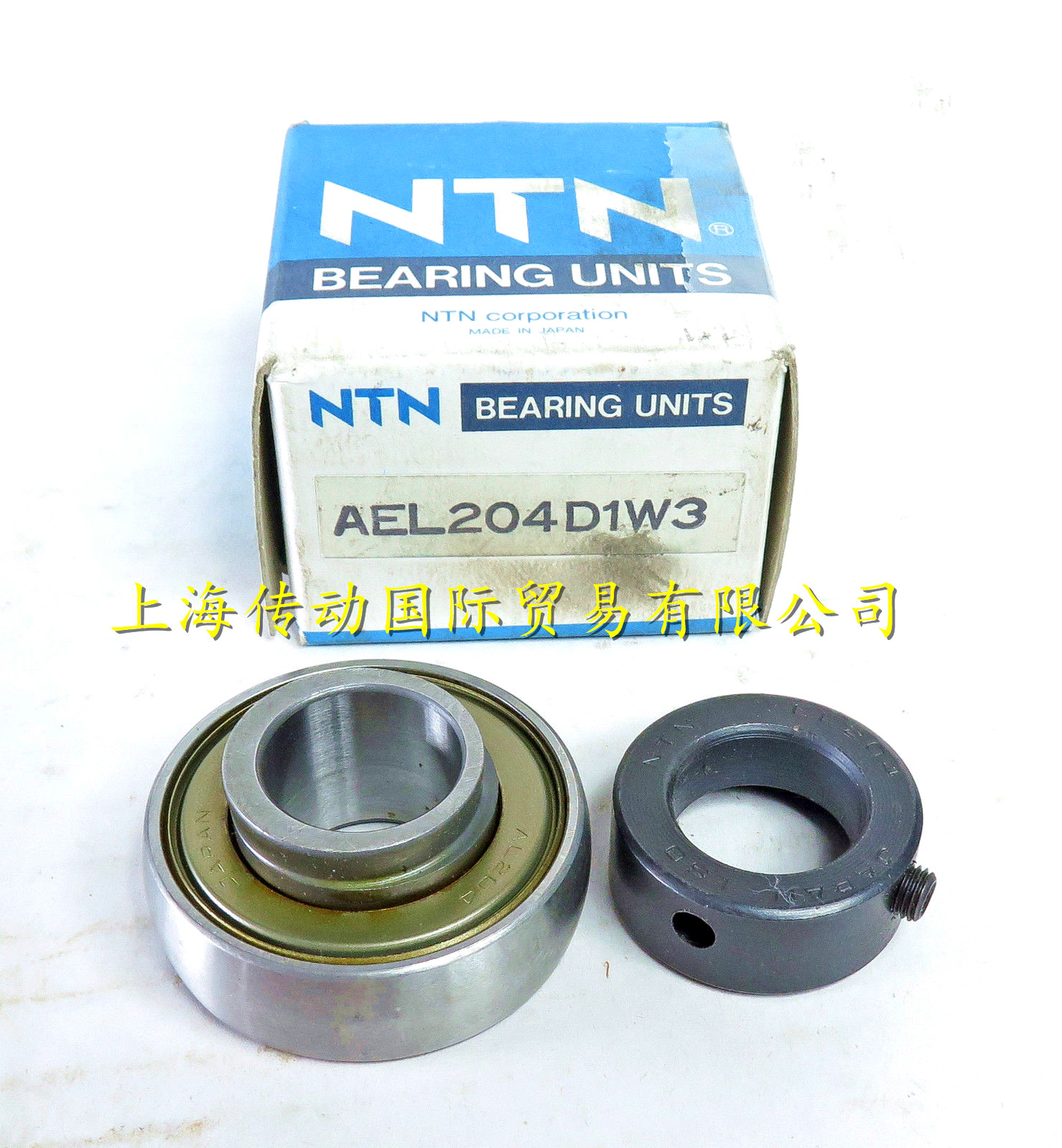 全新正品 品质保证 现货发售。耐腐蚀,耐高温。