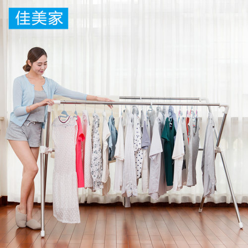 佳美家晾衣架落地折叠 不锈钢可伸缩晒衣架X型双杆落地晾衣架