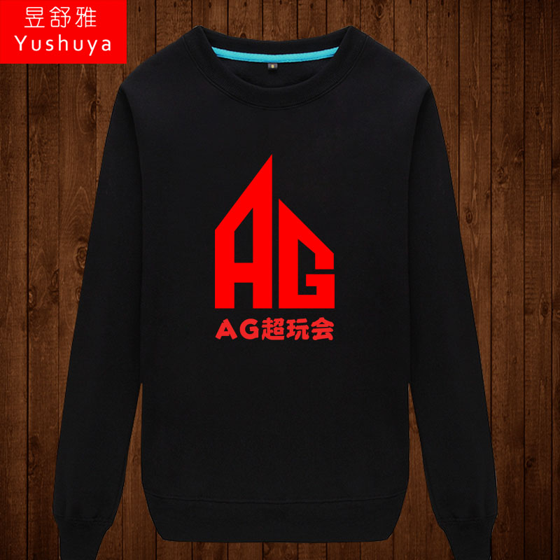 AG超玩会战队比赛服春季圆领卫衣
