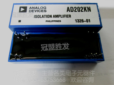【特价供应】AD202JN   AD202KN 隔离放大器  全新原装