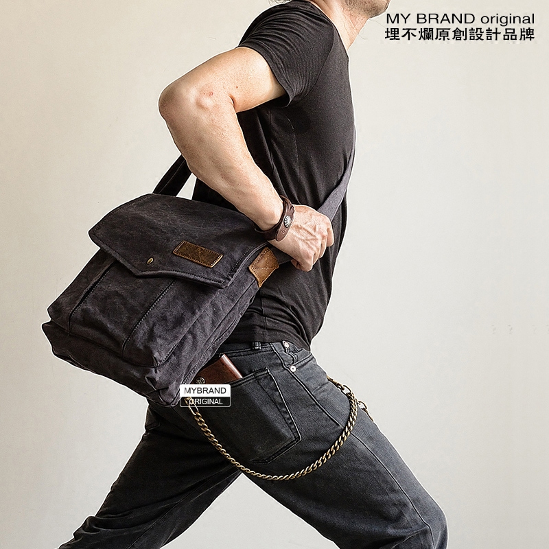 Sac pour homme - Ref 53930 Image 1
