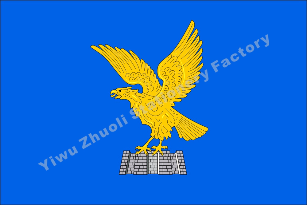 意大利弗留利-威尼斯朱利亚旗 各国国旗历史旗皇室旗战争旗