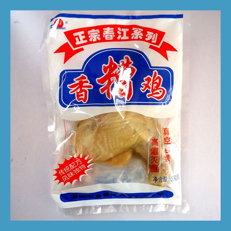 春江新昌特产下酒佐料冷盘香糟鸡