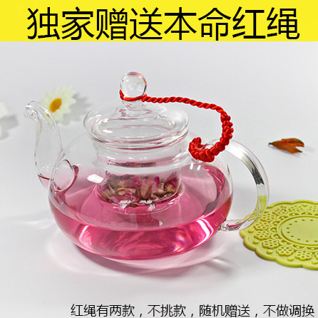 Bougie - Ref 2489309 Image 11