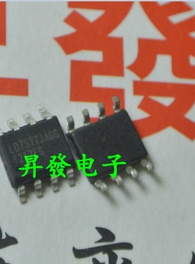〖昇發电子〗电源管理芯片 LD7577GS LD7577JAGS LD7577BGS JGS