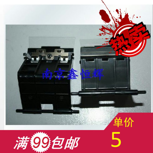 适用 原装 三星 SCX-4623 4824 4828 ML-2850 2851 纸盒分页器