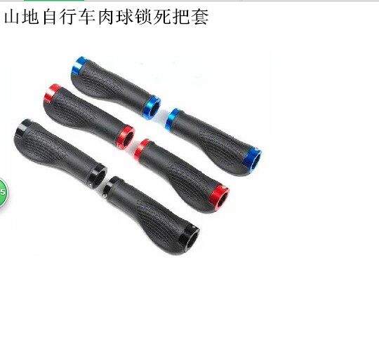 Poignées de vélo GIANT - Ref 2349675 Image 1