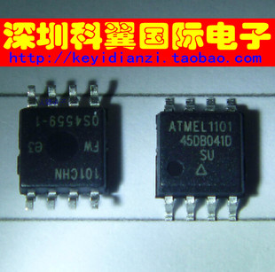【全新原装】 AT45DB041D-SU 4MB存储器芯片 贴片SOP-8