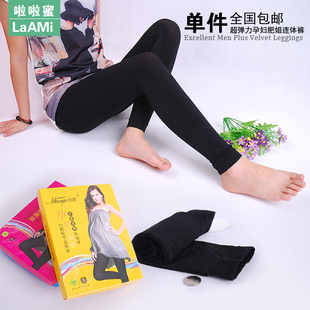 Pantalon collant Moyen-âge simple en coton - Ref 752893 Image 8