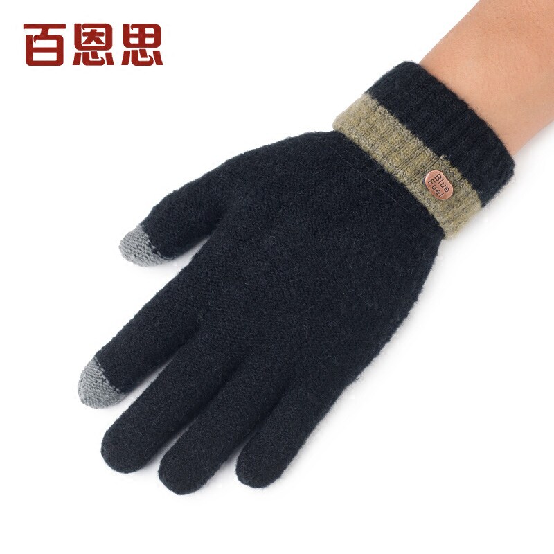 Gants pour homme en de laine - Ref 2781705 Image 1