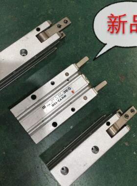日本原装进口SMC MHY2一10D  MHY2-20D手指气缸两爪180度机械手指